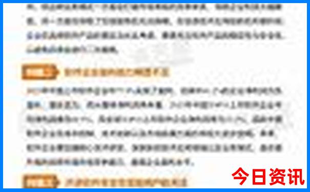 暑假家庭旅游适合去哪里
